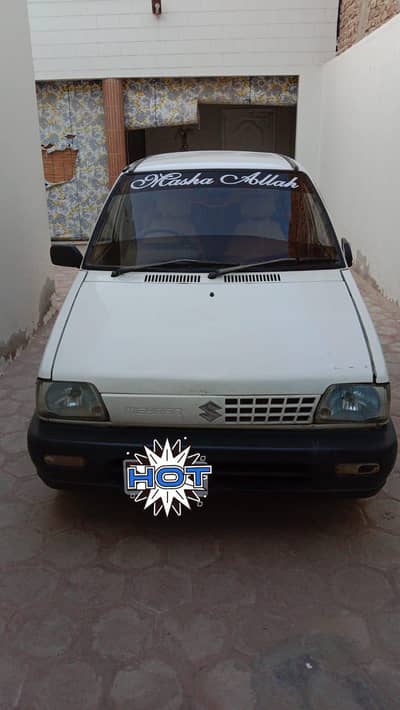 Suzuki Mehran VX 2014