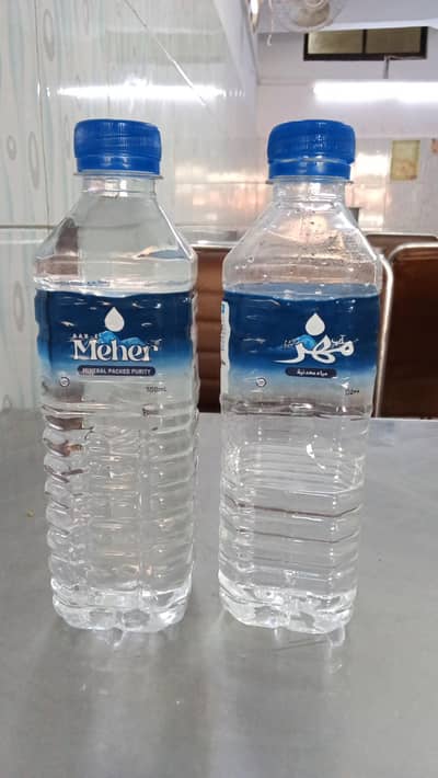 Aab E Meher Drinking Water