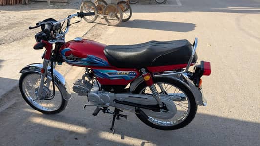 UNIQUE UD70