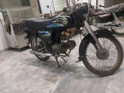 Super power 2012 Model 10/10 Condition