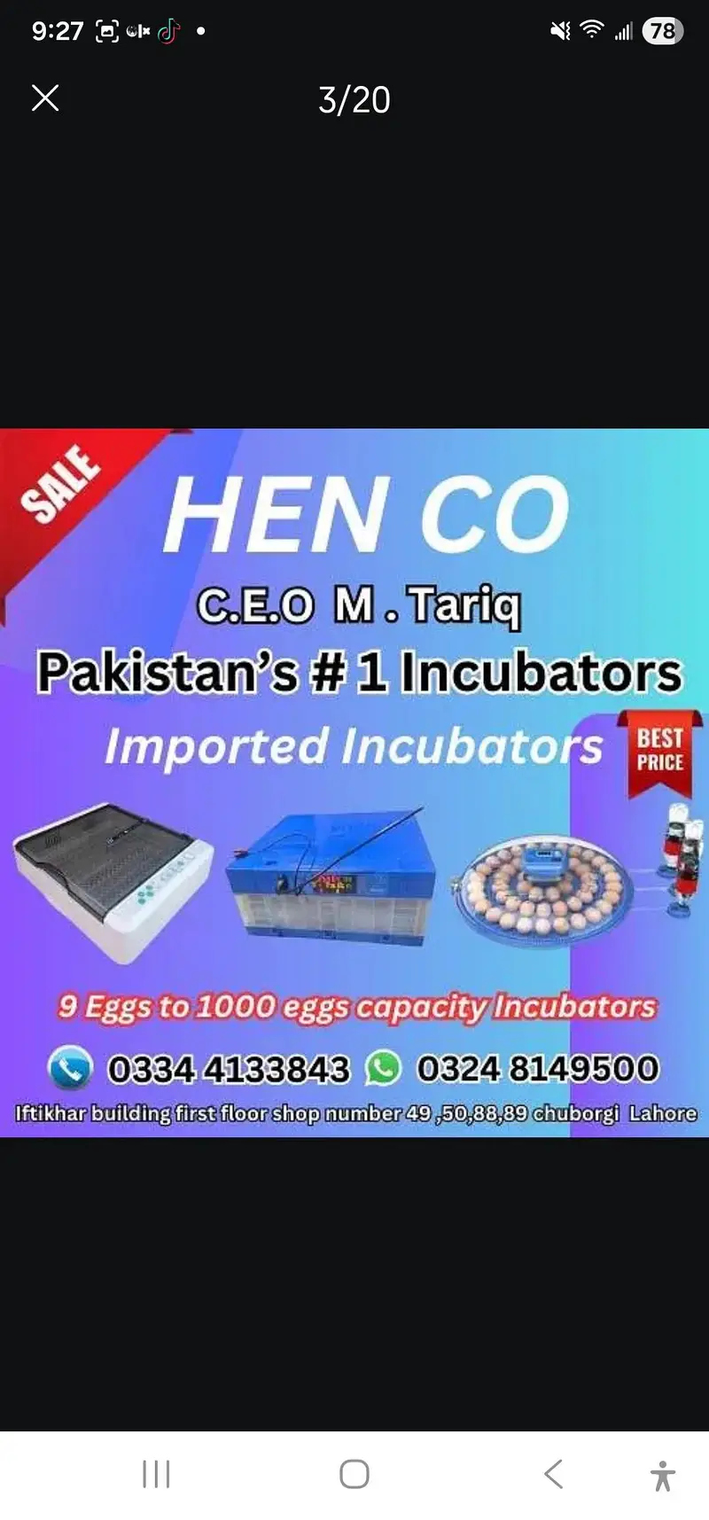 Incubator,Automatic incubators, Brooder, Spareparts & Repairing center — photo 12