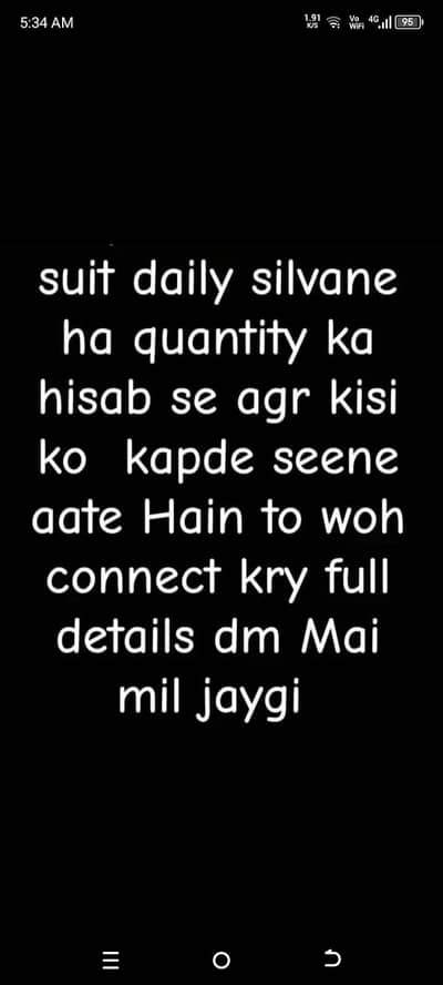 12shirt Rs50
