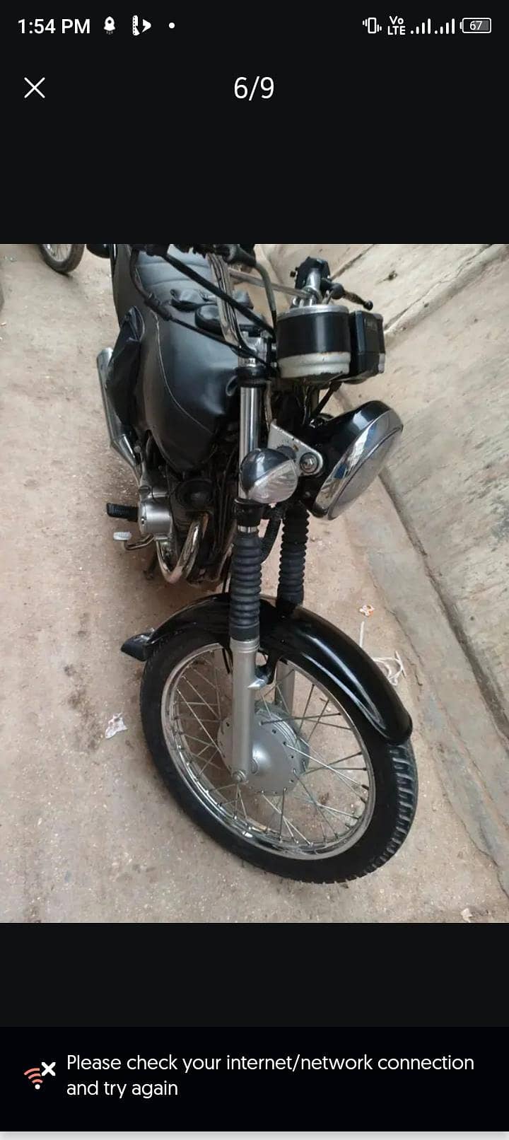 suzuki 1