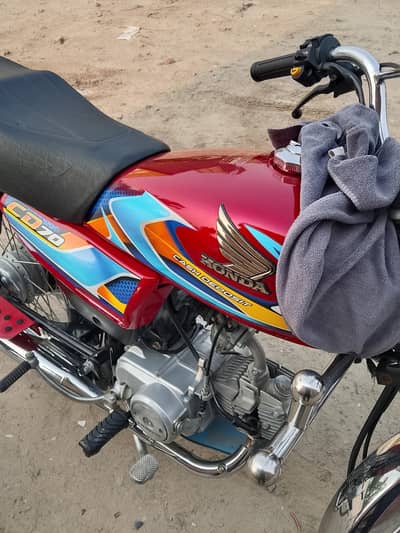 Honda CD 70 cc model 2026 urgent for sale