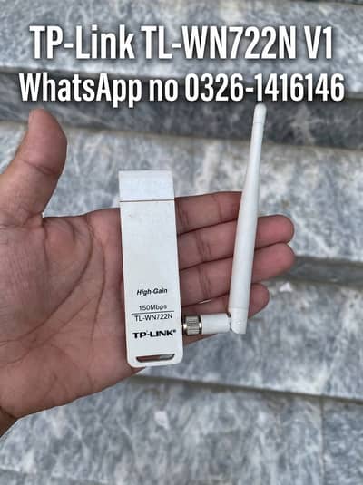 TP-Link WN722N V1 (Atheros AR9271) Packet Injection Wi-Fi Adapter