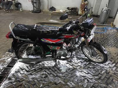 HONDA CDI 70