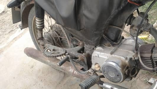 70 bike for sale