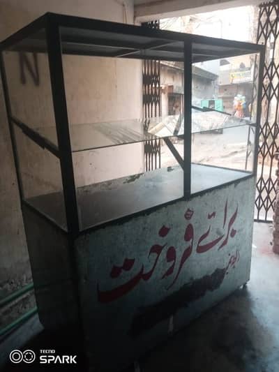 Food counter