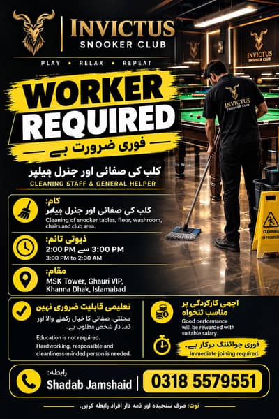 required cleaner and helper