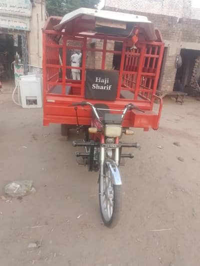 United new condition mein loader rickshaw drive rohat