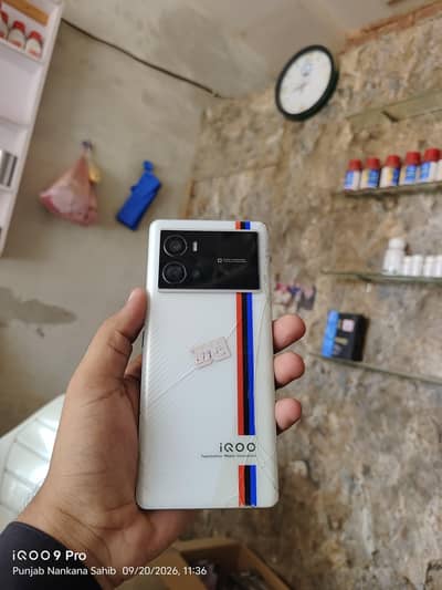 Vivo iQOO 9 Pro