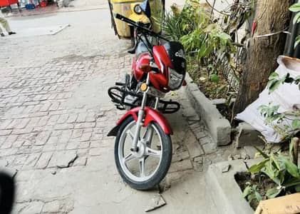 suzuki GD 110 S