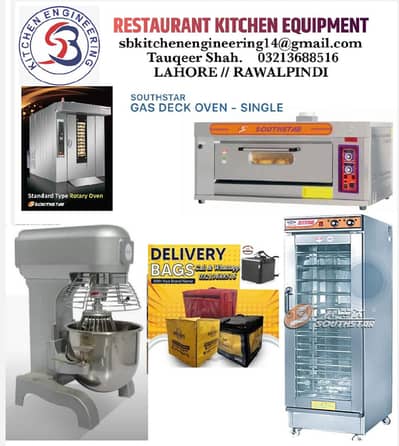 SOUTHSTAR DOUGH Machine, Proffer, PrepTable, Pizza Oven Equipment