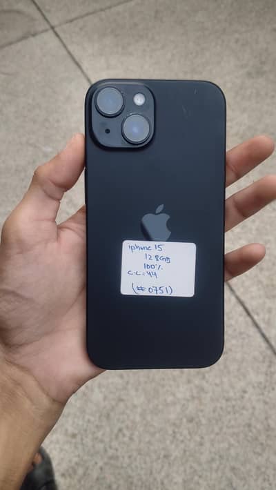 iphone 15 jv
