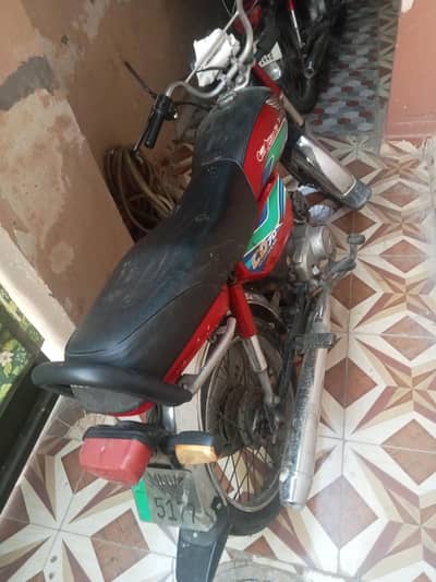 Honda 70 sale 2018