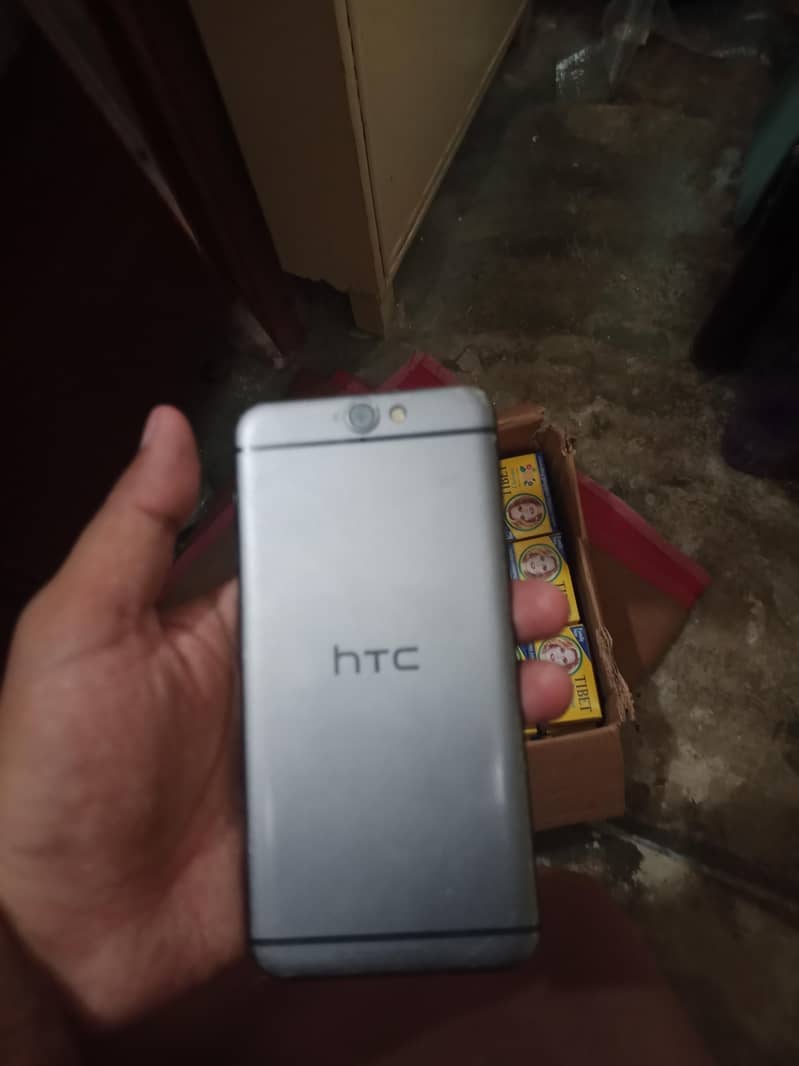 HTC One 0