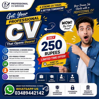 Stop Using Your Old CV! Get Your Professional CV in RS. 250 Only!