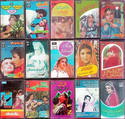 Pakistani Original EMI Company's Audio Cassettes Available
