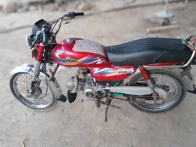 ansar