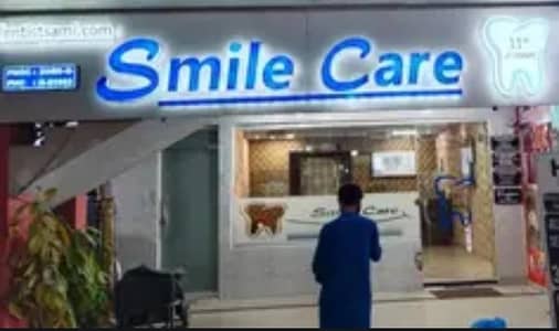 Running Dental Clinic for Sale