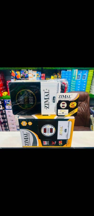 ZIMAL CHARGER