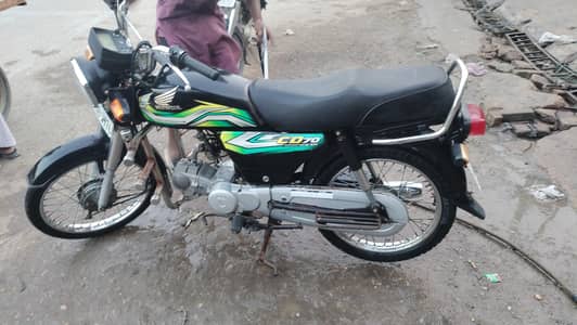 Honda CD 70 2023 model all ok lo or chalao