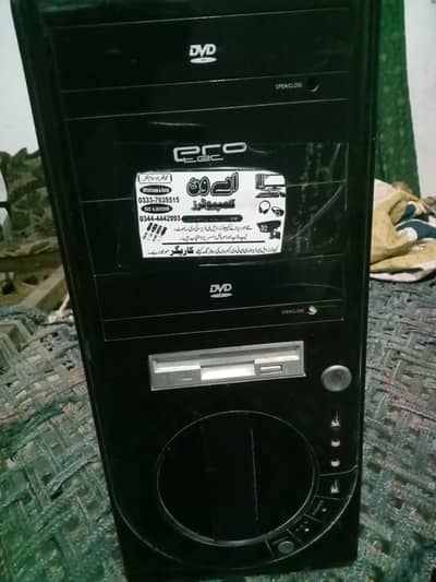 i7 3rd gen PC