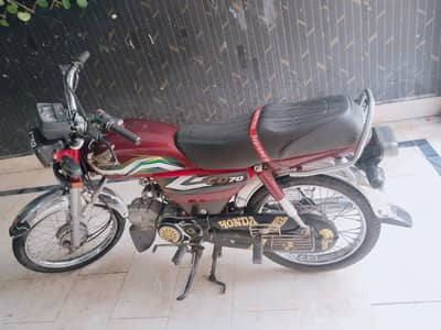 Honda CD 70 2023