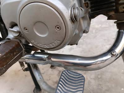 CD 70 silencer
