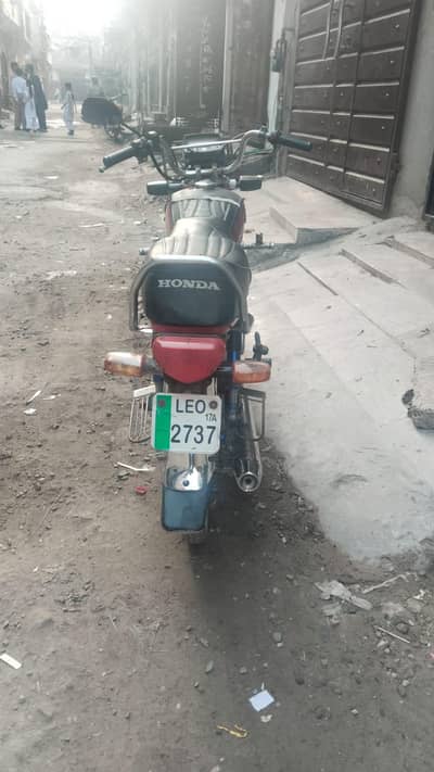 Honda 70 CD 03857124463