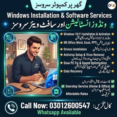 Computer & Laptop Home Service | Windows & Software Installation