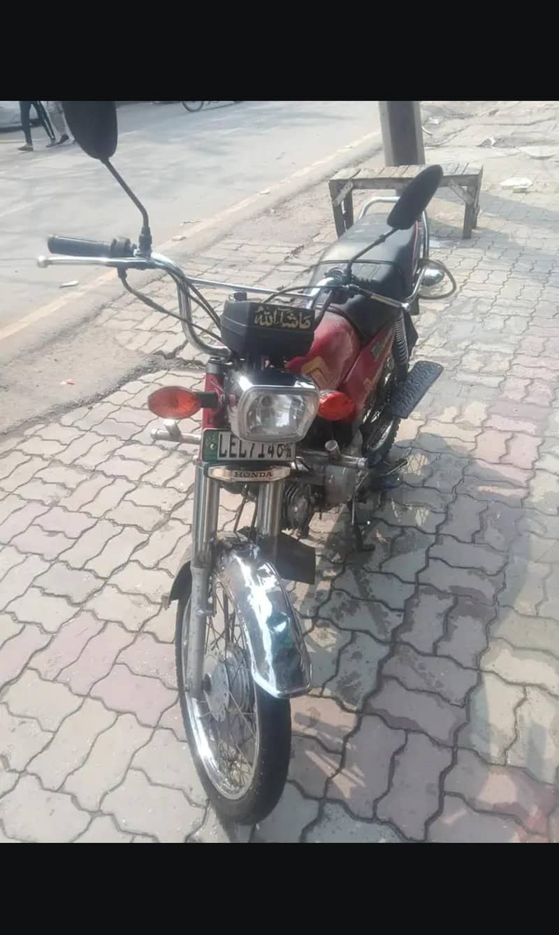 dhoom 70 cc 0