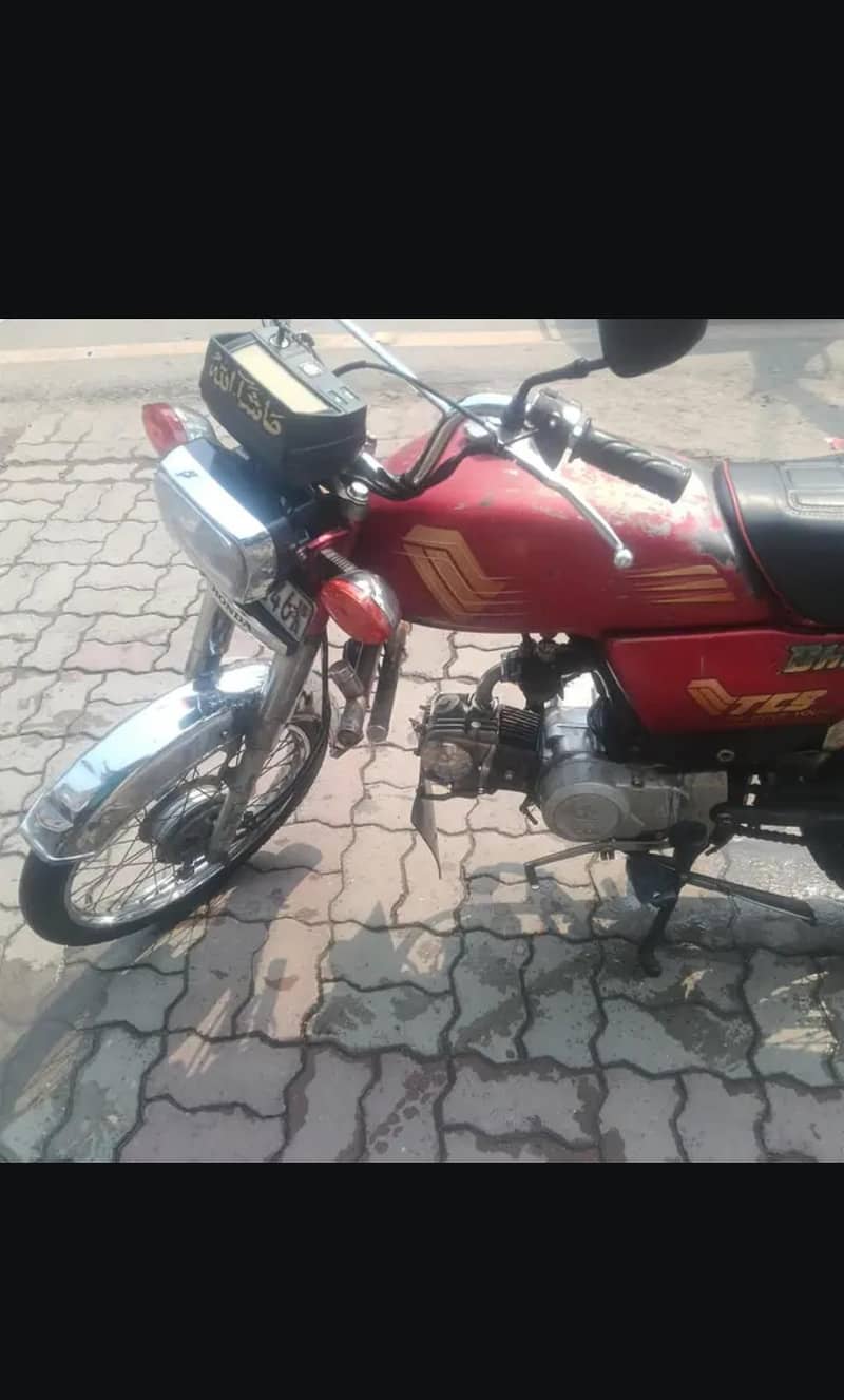 dhoom 70 cc 1