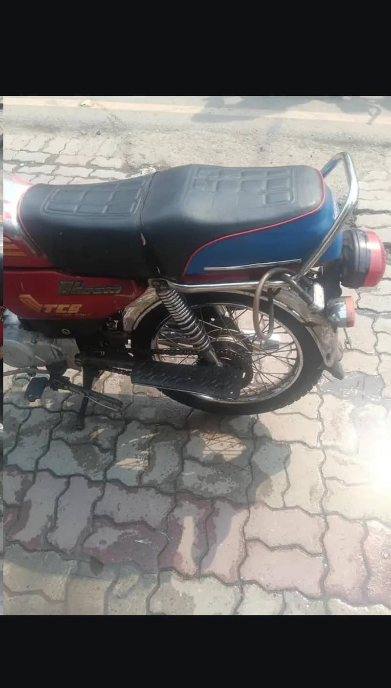 dhoom 70 cc 2