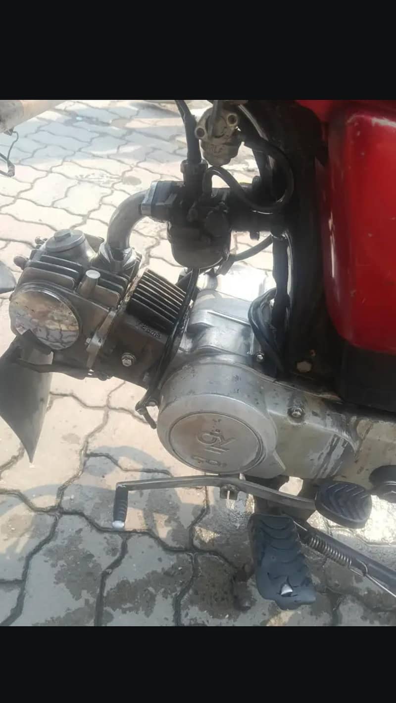 dhoom 70 cc 4