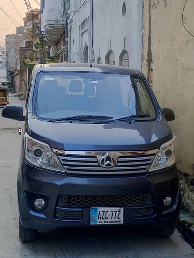 Changan Karvaan plus 2022