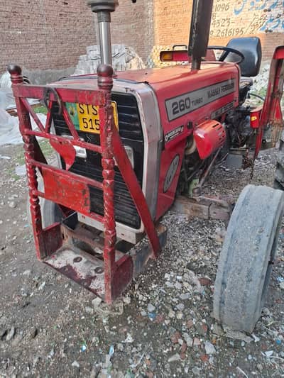 MASSEY FERGUSON 260 | MILLAT TRACTOR | For Sale 2017