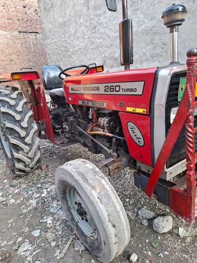 MASSEY FERGUSON 260 | MILLAT TRACTOR | For Sale 2017