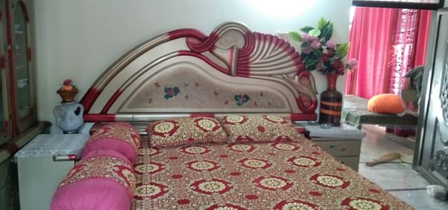 new use bed