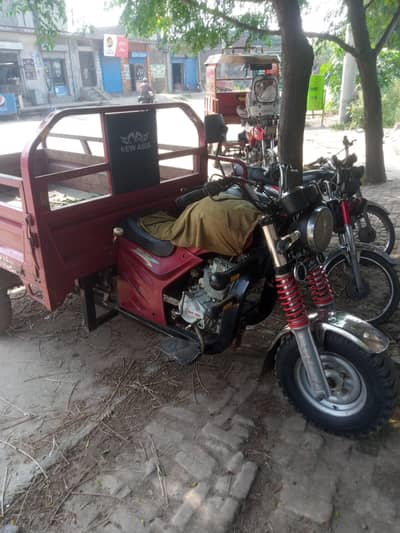loader rickshaw 03437265066