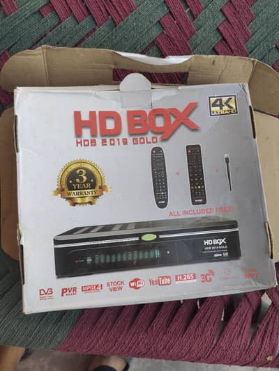 Hd box gold 2019,