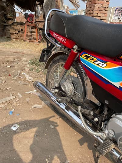 Honda 26.