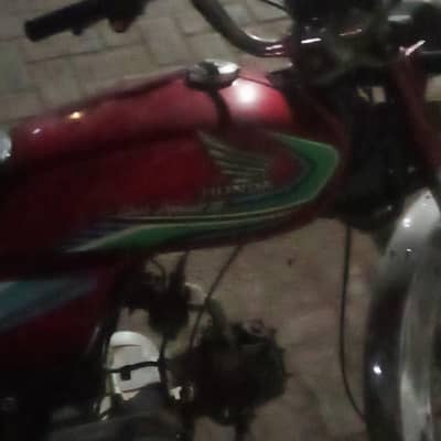Honda CD 70 2017