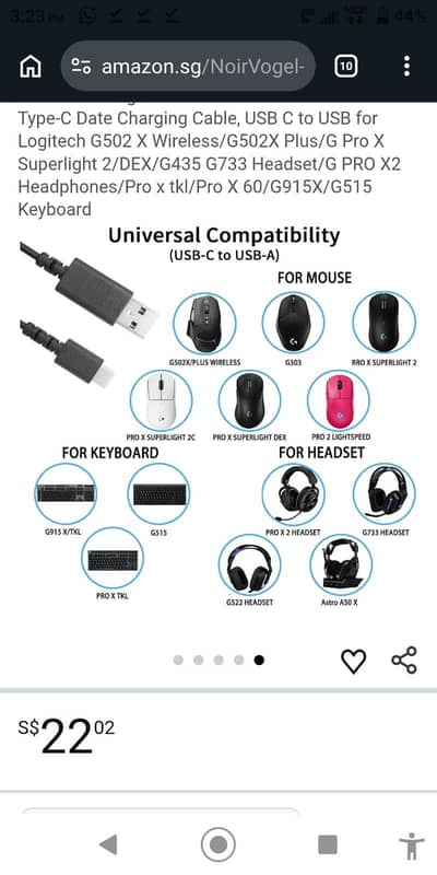 Logitech cable for all Logitech gadgets