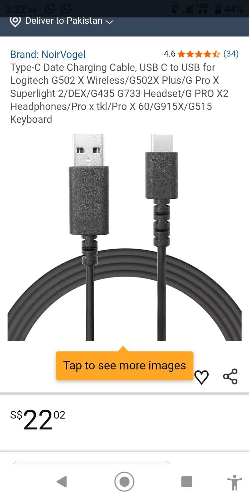 Logitech cable for all Logitech gadgets 1