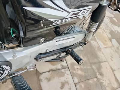 condition new