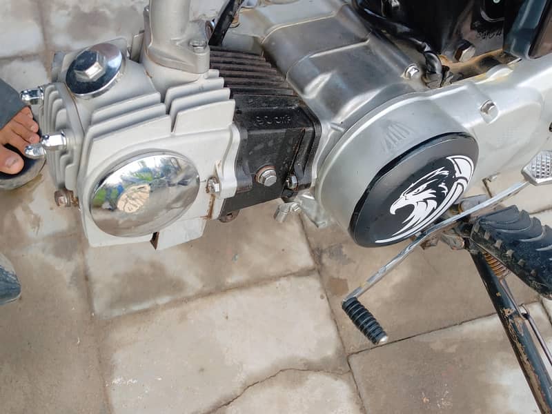 condition new 1