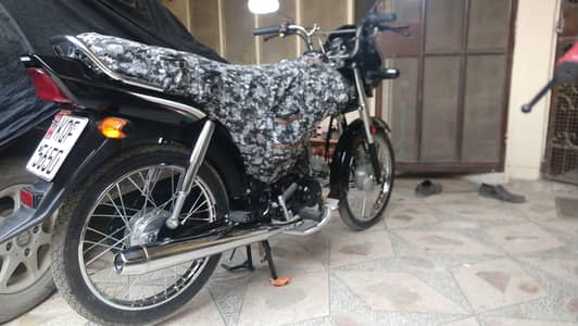 Honda Dream 70 For sale