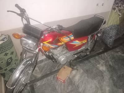 new 125