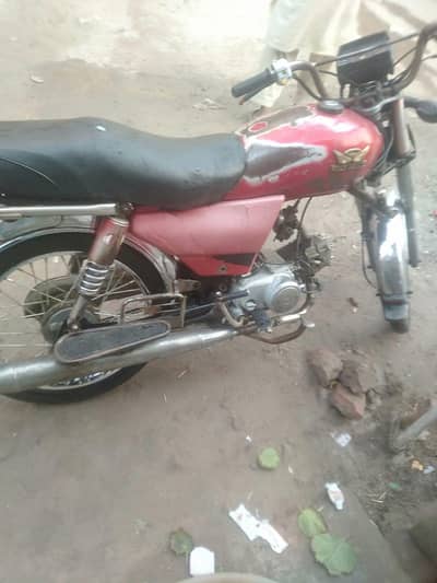 Bike urgent sale